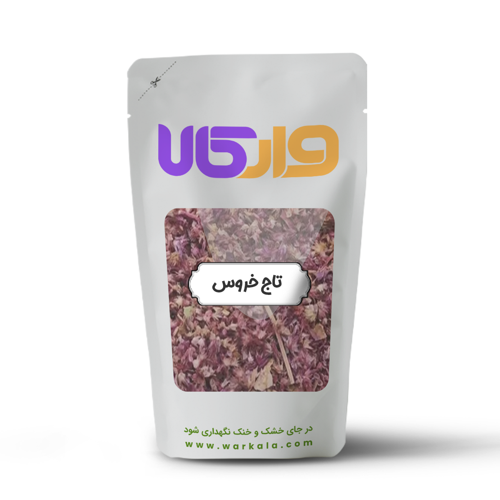 تاج خروس (گل حلوا) وارکالا 100 گرم