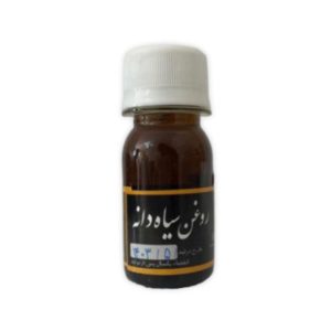 روغن سیاهدانه ستاره امید