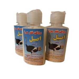 روغن شتر مرغ اصیل