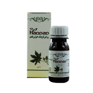 روغن کرچک حنان(خوش طعم)
