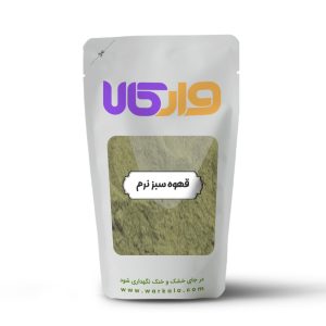 قهوه سبز نرم وارکالا 100 گرم