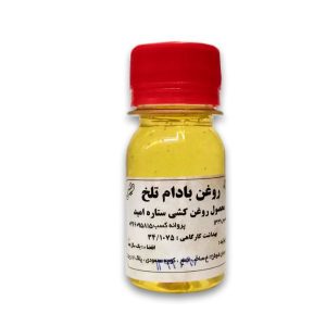 روغن بادام تلخ ستاره امید