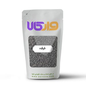 خرفه وارکالا 100 گرم