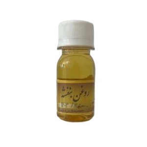 روغن بنفشه پایه کنجد ستاره امید
