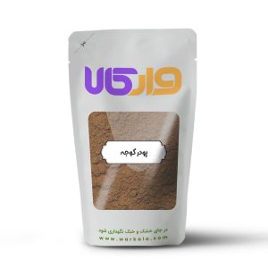 پودر گوجه وارکالا 100 گرم