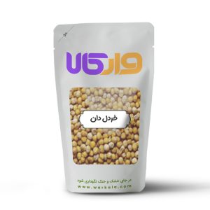 خردل دان وارکالا 100 گرم