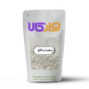 سفید اب قلع وارکالا 100 گرم
