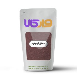 سماق قرمز نرم (عزیز) وارکالا 100 گرم