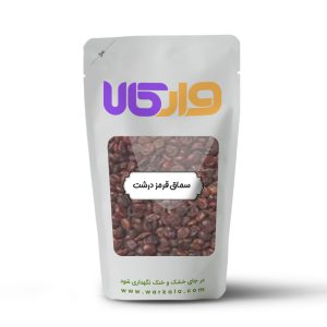 سماق قرمز درشت وارکالا 100 گرم