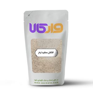 فلفل سفید نرم وارکالا