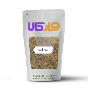 ادویه قیمه وارکالا 100 گرم