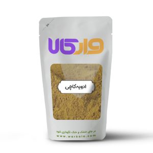 ادویه کاچی درجه یک وارکالا 100 گرم