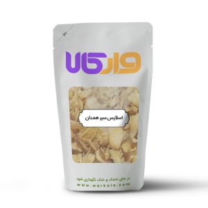 اسلایس سیر همدان وارکالا 100 گرم