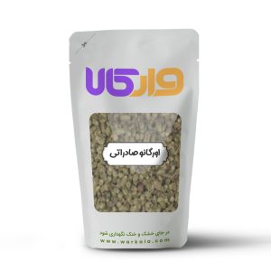 اورگانو صادراتی(گل) وارکالا 100 گرم