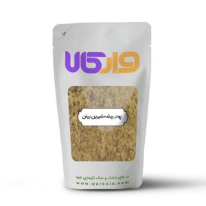 پودر ریشه شیرین بیان (بدون پوست) وارکالا 100 گرم