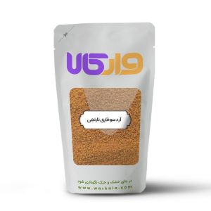 آرد سوخاری نارنجی وارکالا 250 گرم