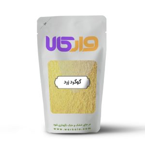 گوگرد زرد وارکالا 250 گرم