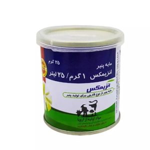 پودر مایع پنیر آنزیمکس