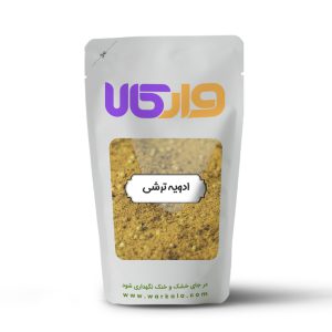 ادویه ترشی وارکالا