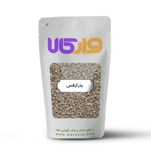 بذر کرفس (دارویی) وارکالا 100 گرم