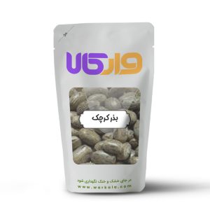 بذر کرچک(روغن گیری) وارکالا 100 گرم