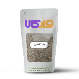 بذر کاسنی وارکالا