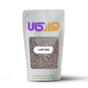 چهار تخمه وارکالا 100 گرم