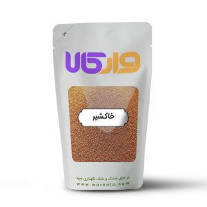 خاکشیر وارکالا