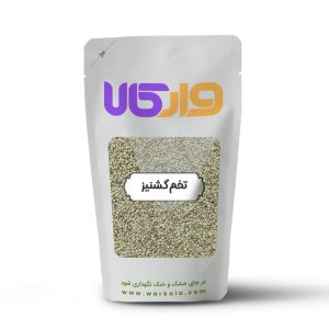 بذر گشنیز وارکالا