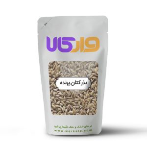 بذر کتان پرنده وارکالا 100 گرم