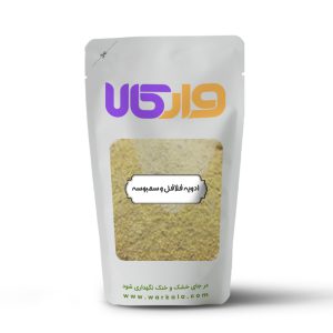 ادویه فلافل و سمبوسه وارکالا